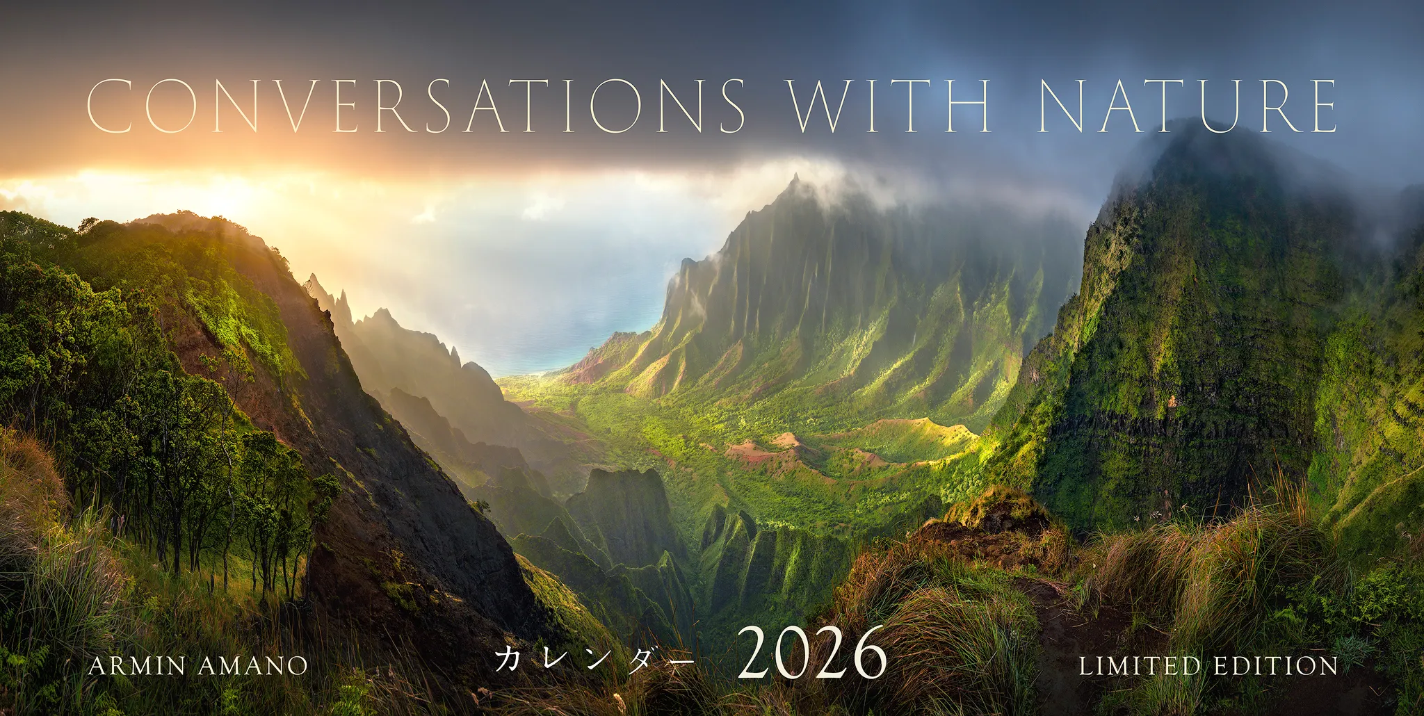 napali-coast-kalender-kauai-hawaii